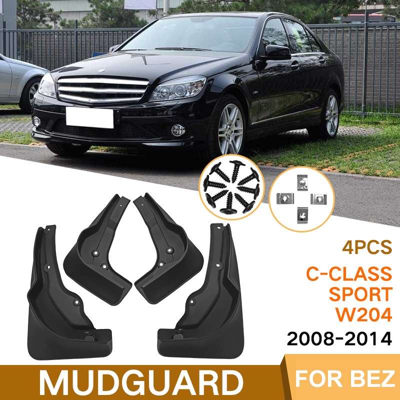 For Mercedes-Benz C-Class W205 Sport 2008-14 4pcs/Set Car Auto Soft Plastic Splash Flaps Fender Guar