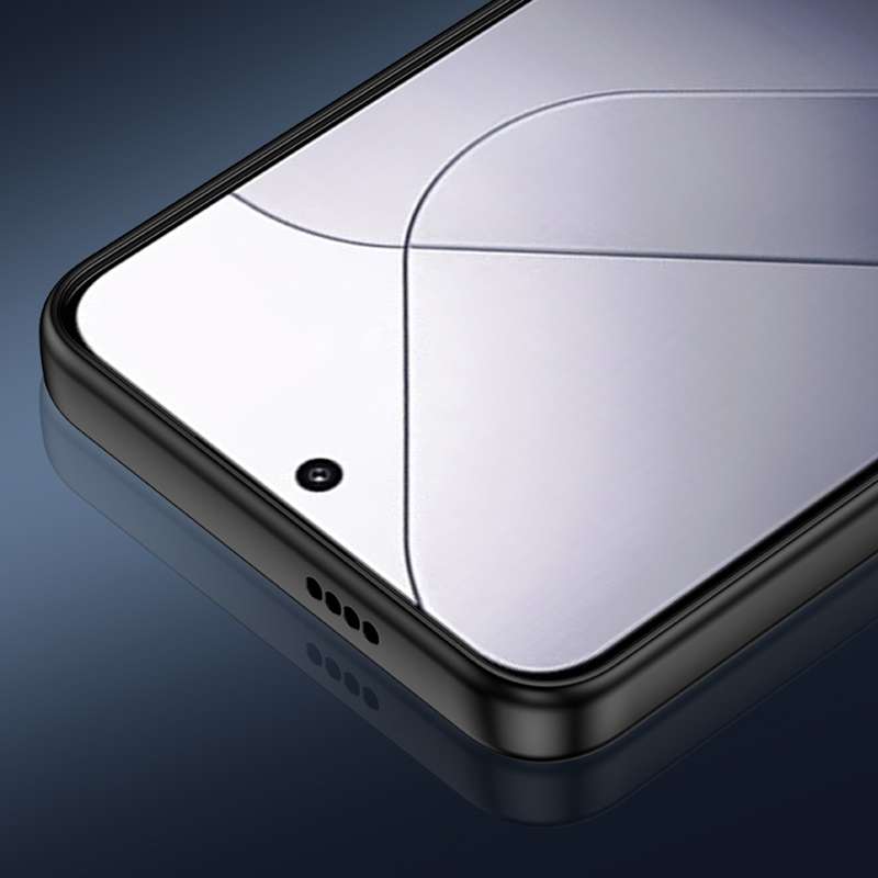 For Xiaomi 14 Frosted Metal Phone Case(Silver)