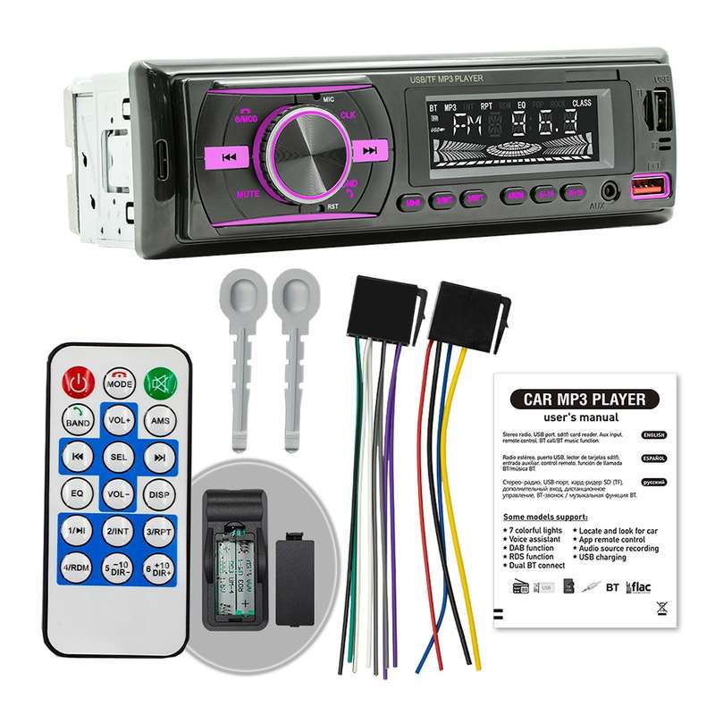 D3156 Car Colorful Lights MP3 Player Supports Voice Assistant / FM(Black)