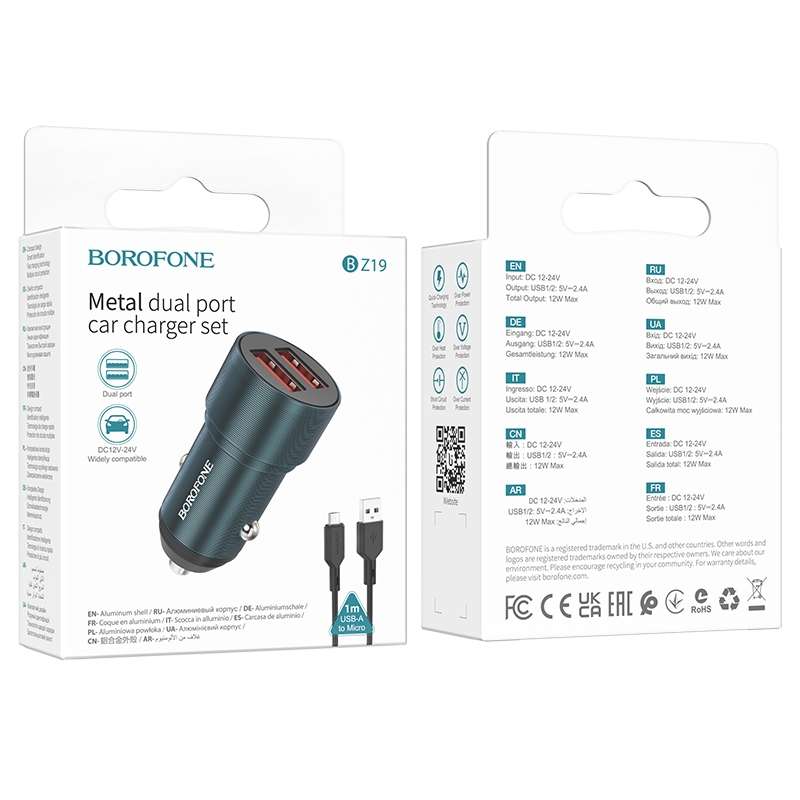 BOROFONE BZ19 Wisdom Dual USB Ports Car Charger with USB to Micro USB Cable(Blue)