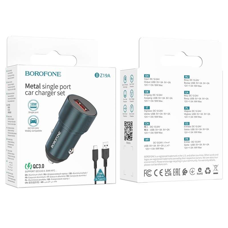 BOROFONE BZ19A Wisdom QC3.0 USB Port Fast Charging Car Charger with USB to Type-C Cable(Blue)