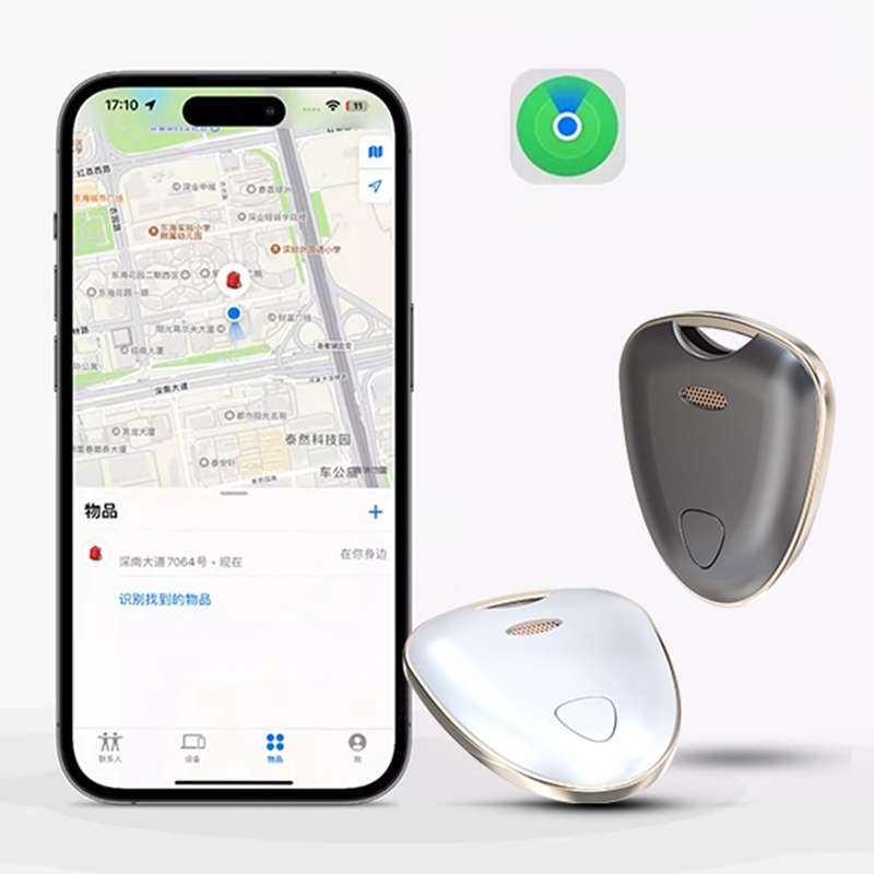 Portable Life Waterproof Positioning Anti-lost Device(White)