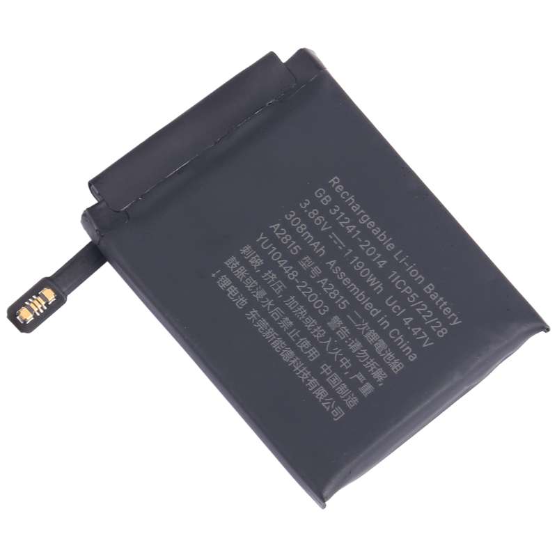 For Apple Watch Series 8 45mm A2815 308mAh Li-ion Battery