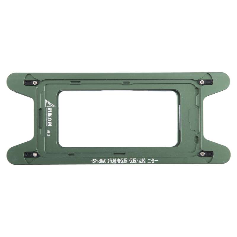 For iPhone 15 Pro Max Magnetic LCD Screen Frame Bezel Pressure Holding Mold Clamp Mold