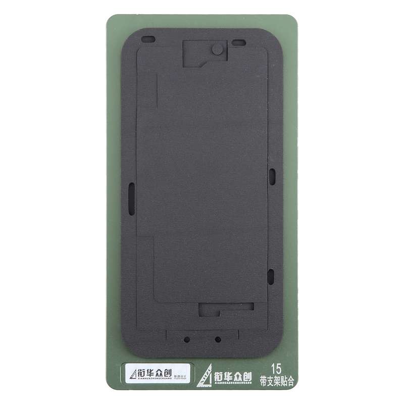 For iPhone 15 LCD Screen With Frame Bezel Positioning Mat Fixed Mold