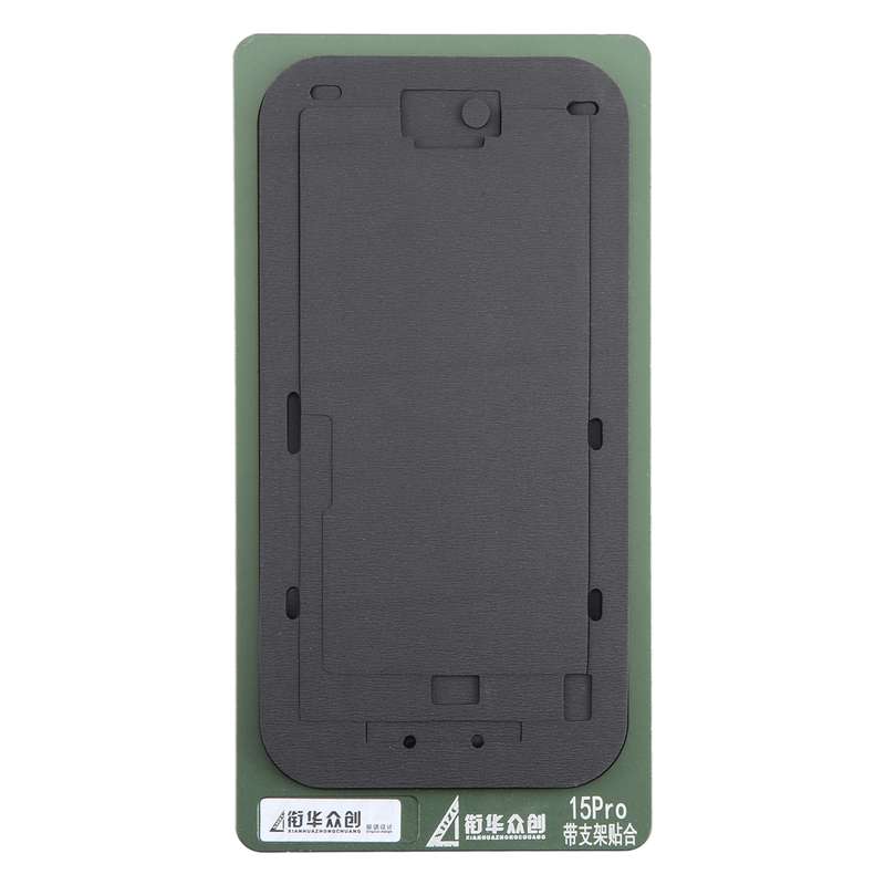 For iPhone 15 Pro LCD Screen With Frame Bezel Positioning Mat Fixed Mold