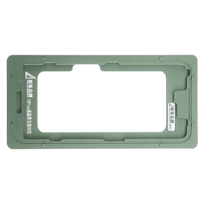 For iPhone 15 Plus LCD Screen With Frame Bezel Calibration Fixed Mold