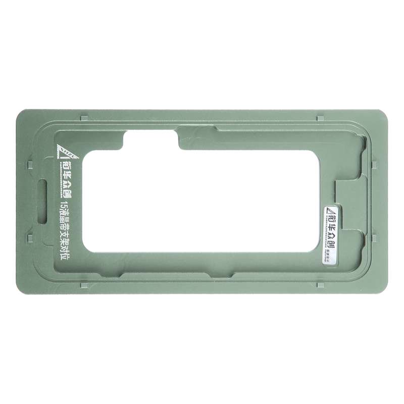 For iPhone 15 LCD Screen With Frame Bezel Calibration Fixed Mold