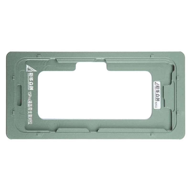 For iPhone 15 Pro LCD Screen With Frame Bezel Calibration Fixed Mold