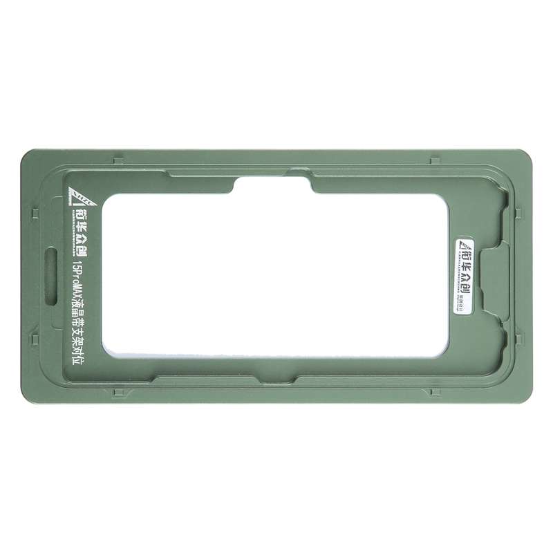 For iPhone 15 Pro Max LCD Screen With Frame Bezel Calibration Fixed Mold