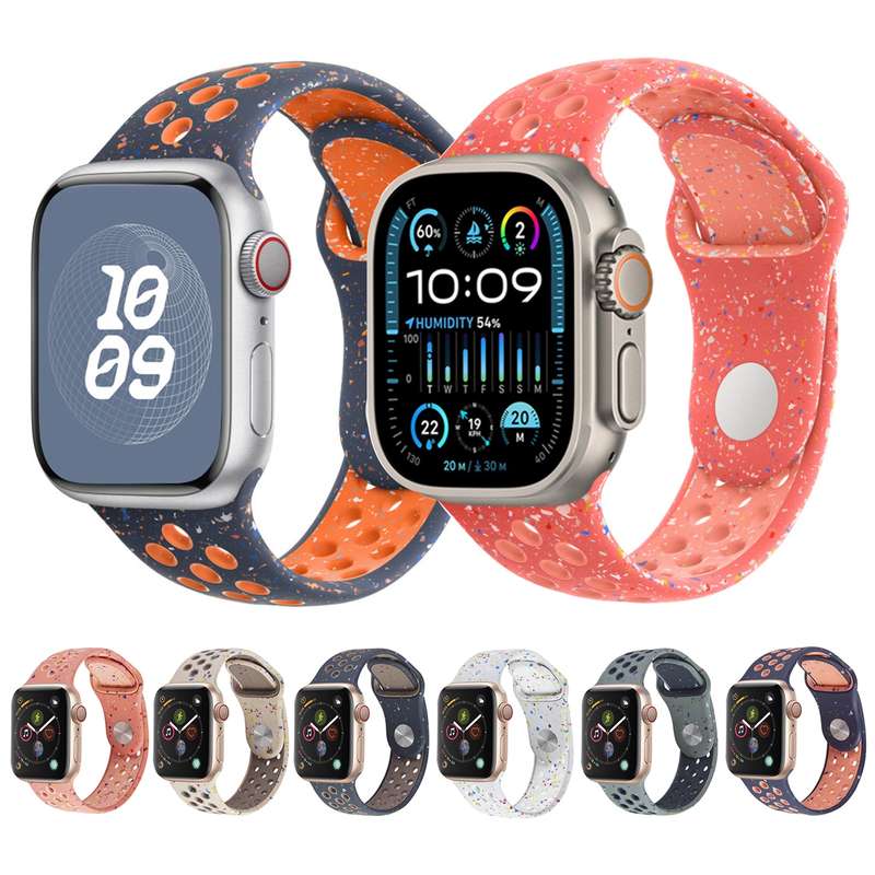 For Apple Watch SE 2023 44mm Coloful Silicone Watch Band(Dark Blue Mango)