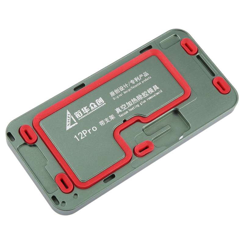 2UUL DA93 Y-Blade Screen Opener
