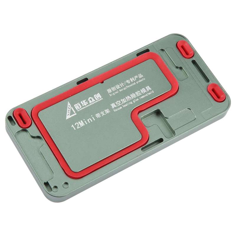 For iPhone 12 mini LCD Screen Frame Vacuum Heating Glue Removal Mold with Holder