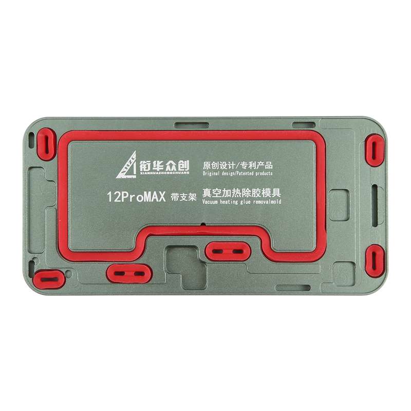 For iPhone 12 Pro Max LCD Screen Frame Vacuum Heating Glue Removal Mold with Holder
