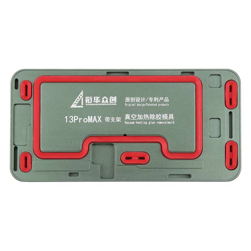 For iPhone 13 Pro Max LCD Screen Frame Vacuum Heating Glue Removal Mold with Holder