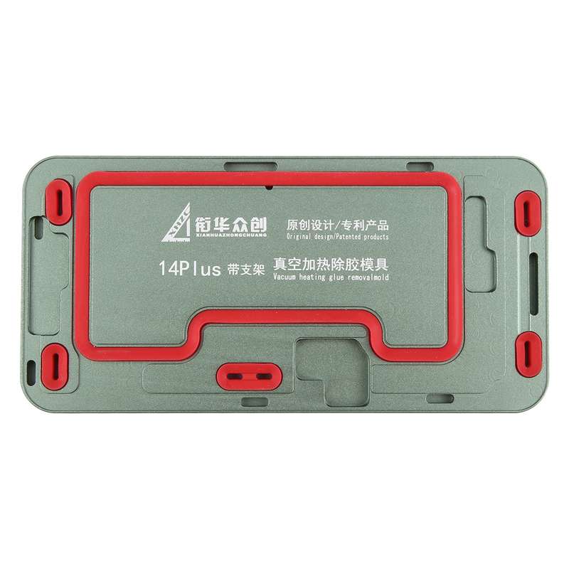 For iPhone 14 Plus LCD Screen Frame Vacuum Heating Glue Removal Mold with Holder