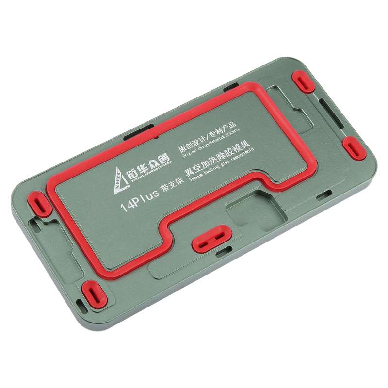For iPhone 14 Plus LCD Screen Frame Vacuum Heating Glue Removal Mold with Holder