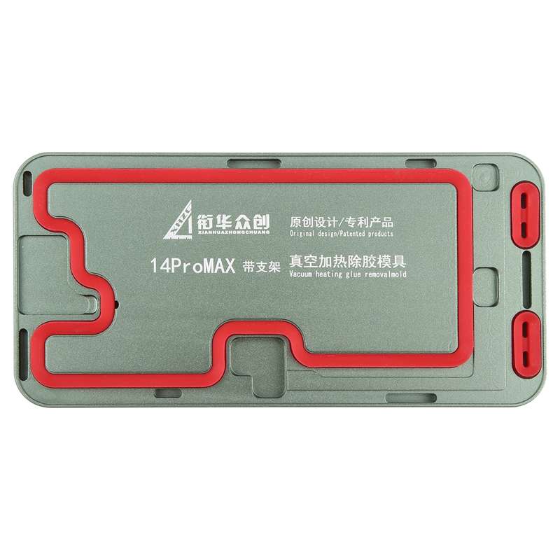 For iPhone 14 Pro Max LCD Screen Frame Vacuum Heating Glue Removal Mold with Holder