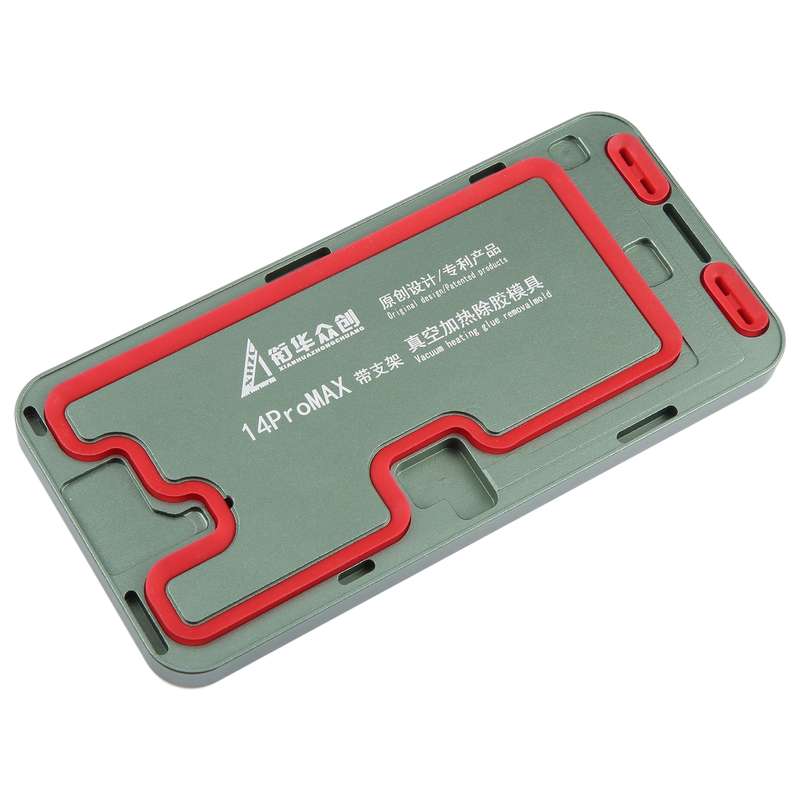 For iPhone 14 Pro Max LCD Screen Frame Vacuum Heating Glue Removal Mold with Holder