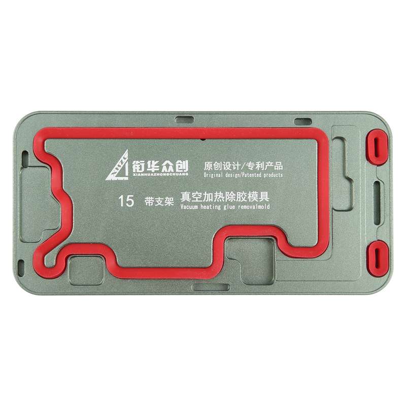 For iPhone 15 LCD Screen Frame Vacuum Heating Glue Removal Mold with Holder