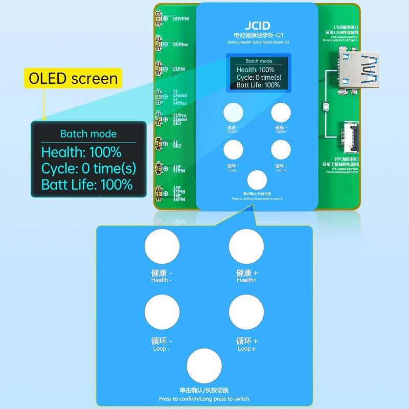 JCID Q1 Battery Health Quick Repair Board For iPhone 11-15 Pro Max