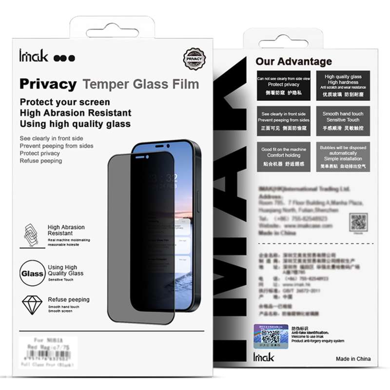 For vivo V30 5G / V30 Pro 5G imak 3D Curved HD Full Screen Anti-spy Tempered Glass Protective F