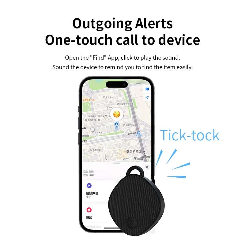 Global Positioning Pet Key Anti-Lost Device Smart Bluetooth GPS Locator(White)