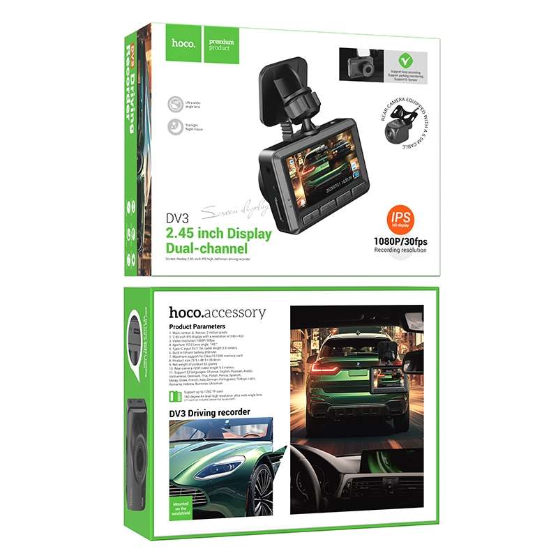 hoco DV3 Dual Channel Driving Recorder with Display & Rear Camera(Black)