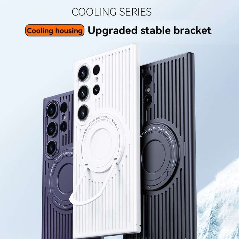 For Samsung Galaxy S24+ 5G Cooling MagSafe Magnetic Ring Holder PC Phone Case(White)