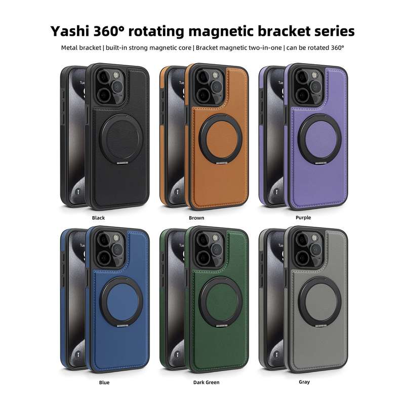 For iPhone 11 Yashi 360 Degree Rotating MagSafe Bracket Phone Case(Grey)