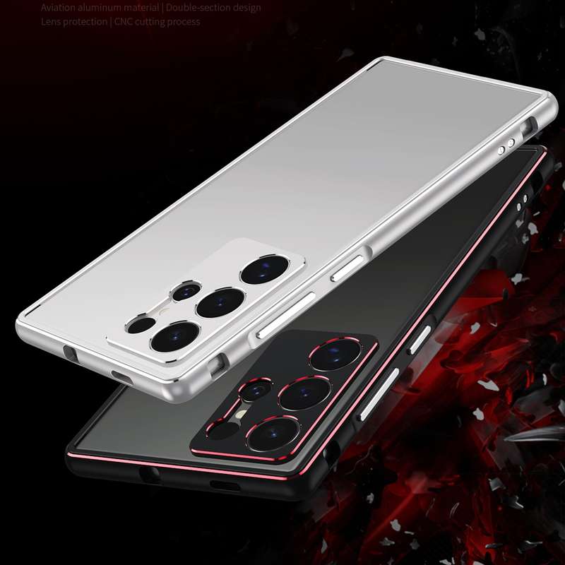 For Samsung Galaxy S24 Ultra 5G Aurora Series Lens Protector + Metal Frame Phone Case(Silver)