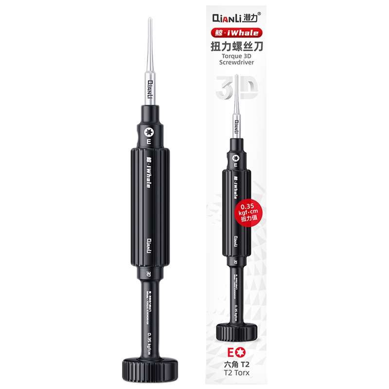 QianLi iWhale Special S2 Steel Magnetic Torque 3D Screwdriver, Model:E T2 Torx 0.35
