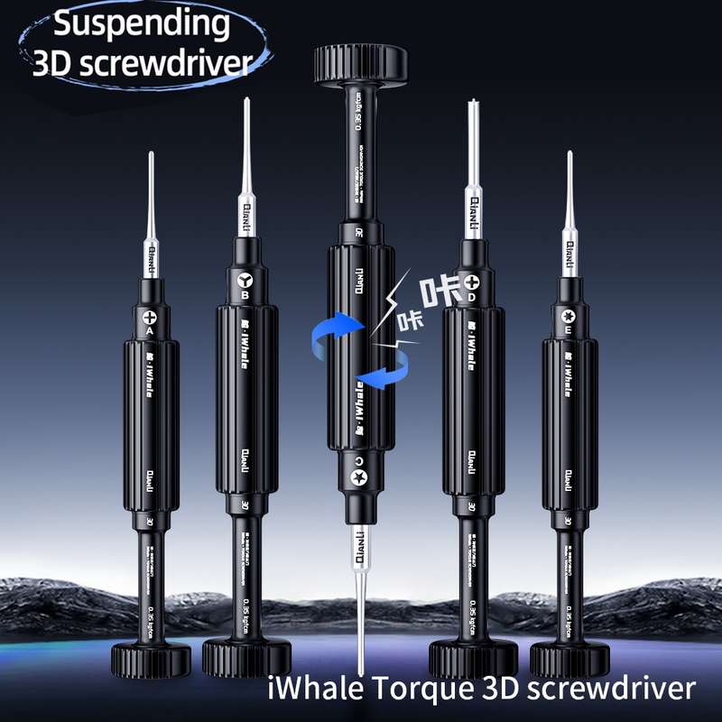 QianLi iWhale Special S2 Steel Magnetic Torque 3D Screwdriver, Model:A Phillips 0.35
