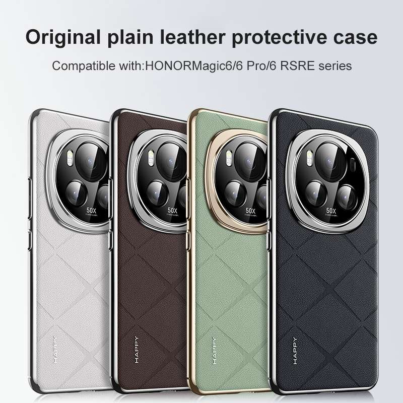For Honor 200 Plain Leather PC Phone Case(White)