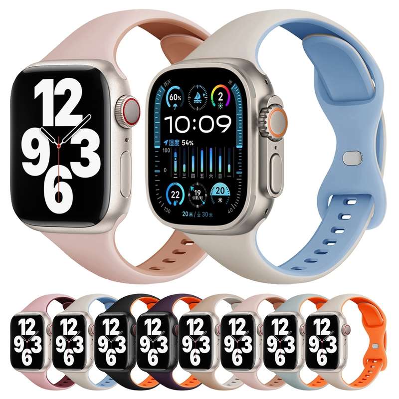 For Apple Watch SE 2022 40mm Two Color Slim Butterfly Buckle Silicone Watch Band(Pink Wine Red)