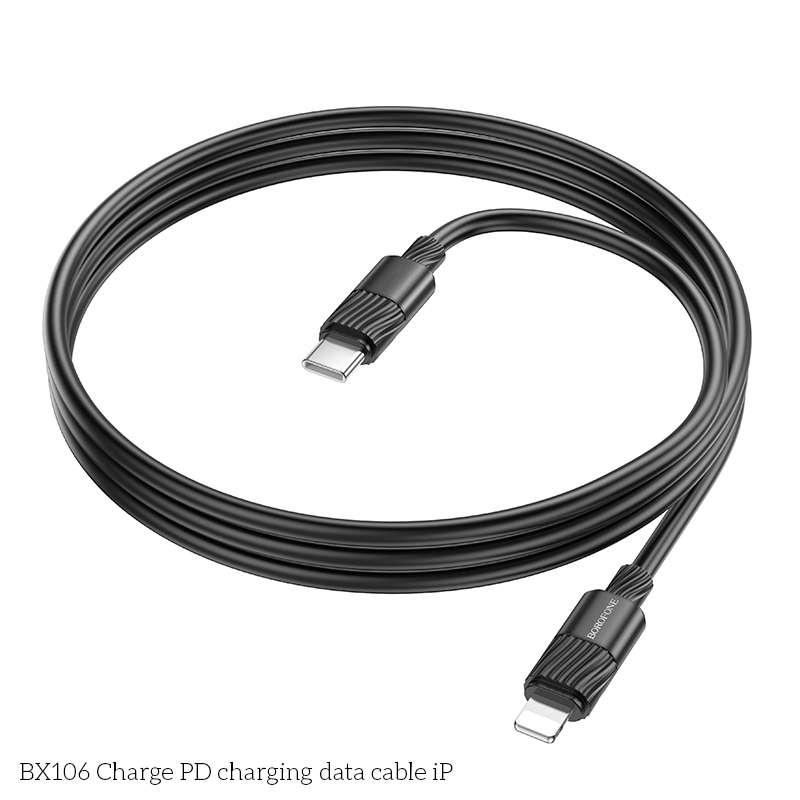 Borofone BX106 27W USB-C / Type-C to 8 Pin Fast Charge Data Cable, Length:1m(White)