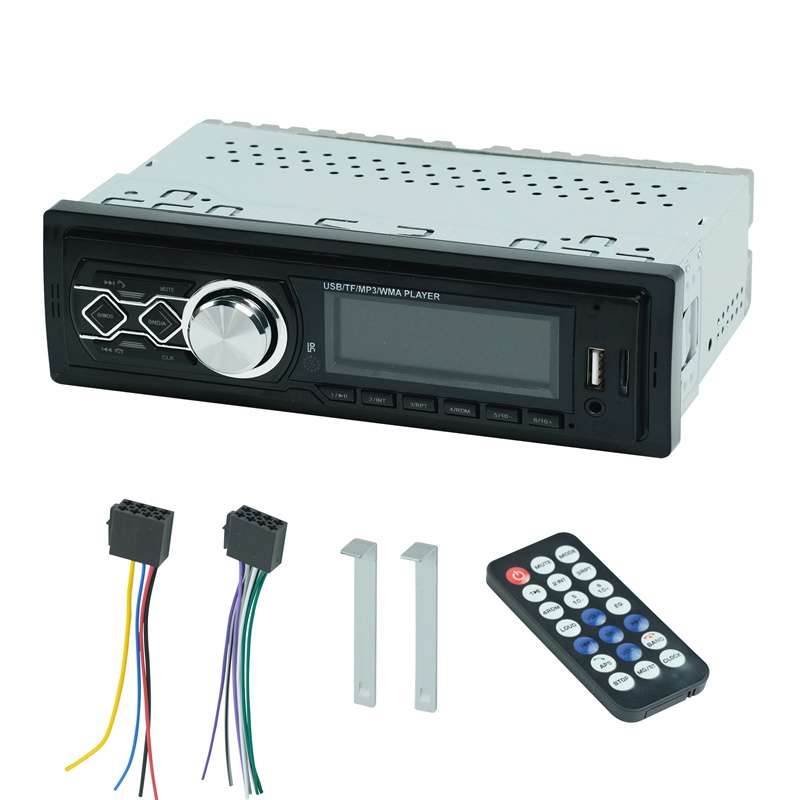 HD-1789 Car MP3 Player Support Bluetooth / USB Card / FM Radio