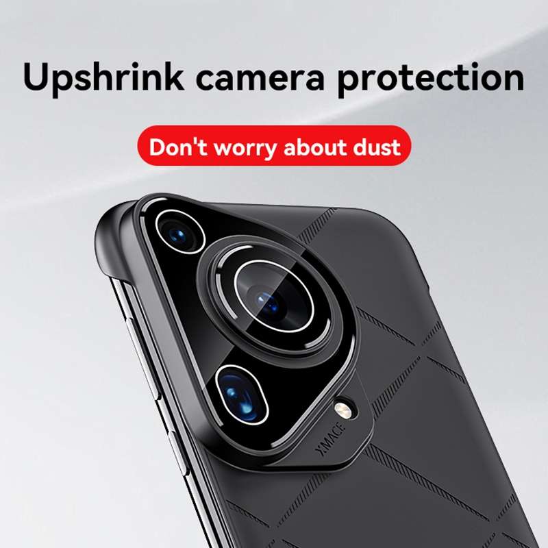 For Huawei Pura 70 Pro Borderless Upshrink Camera Protection Phone Case(Black)