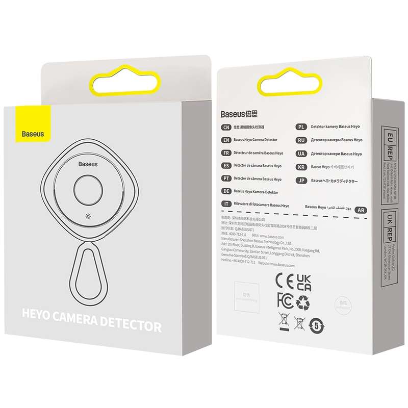 Baseus Heyo Smart Infrared Detection Camera Detector(Black)