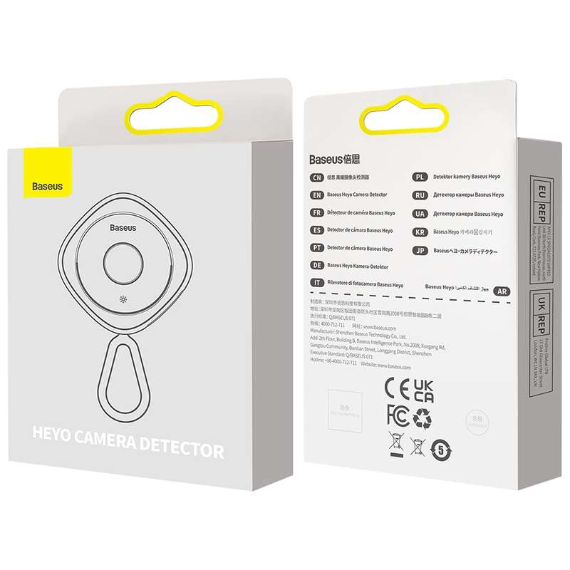 Baseus Heyo Smart Infrared Detection Camera Detector(Black)
