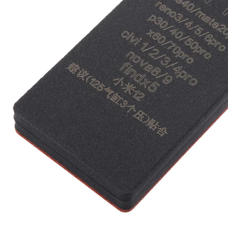 T1 Curved LCD Screen Bonding Mat