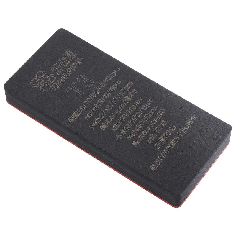 T2 Curved LCD Screen Bonding Mat