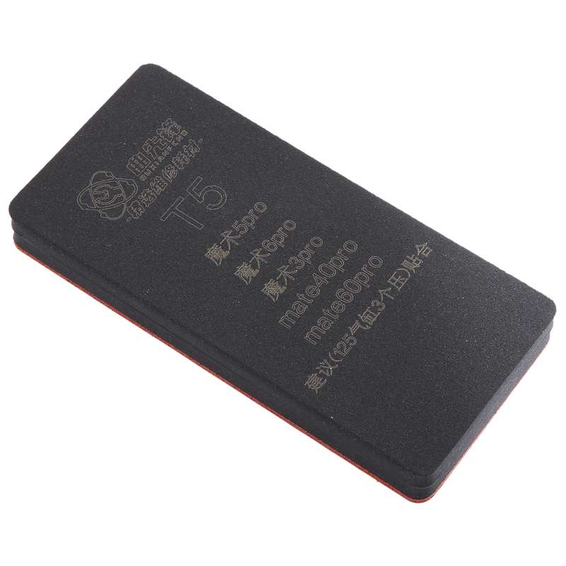 T4 Curved LCD Screen Bonding Mat