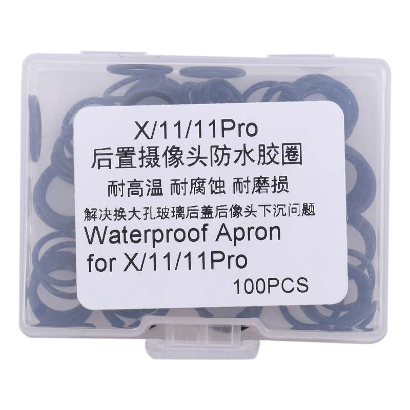 For iPhone X / 11 / 11 Pro Rear Camera Waterproof Rubber Ring(Black)