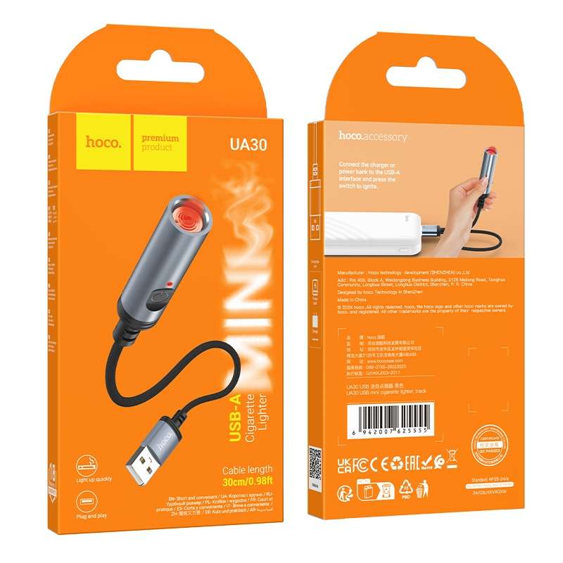 hoco UA30 USB mini Cigarette Lighter(Black)