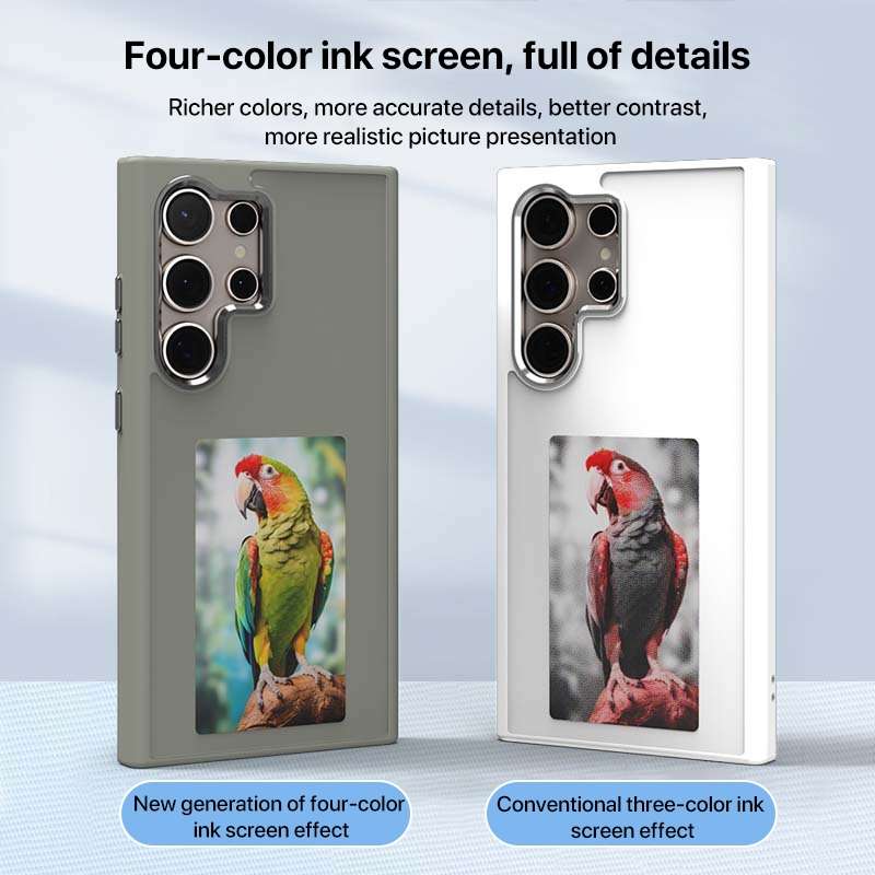 For Samsung Galaxy S23 Ultra 5G Four-Color E-ink Screen NFC DIY Phone Case(Black)