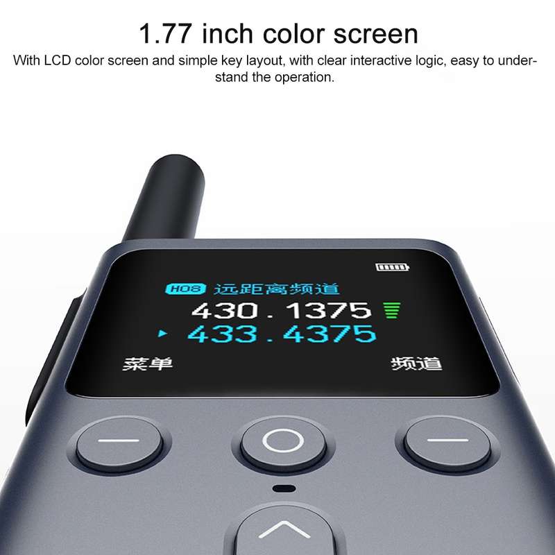 Original Xiaomi Walkie Talkie 2S(Dark Grey)
