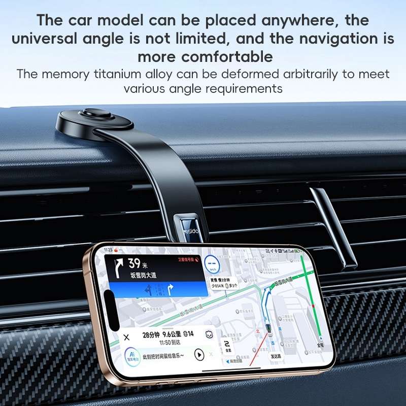 Yesido C217 Car MagSafe Magnetic Mobile Phone Holder(Black)