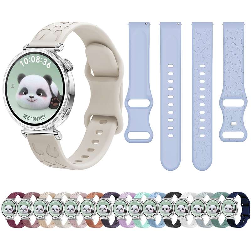 For Huawei Watch GT 5 41mm Leopard Embossed Silicone Watch Band(Pink)