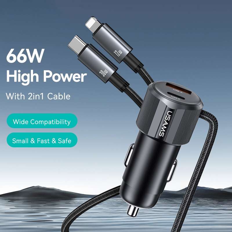 USAMS CC287 YT Series 66W USB and Type-C Dual Ports Car Fast Charger with 2 in 1 Cable(Black)